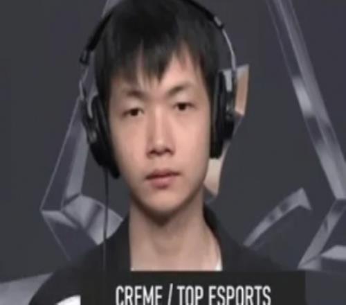 Creme:感觉现在各个赛区差距都不是很大,主要是拼局内反应 Creme:感觉现在各个赛区差距都不是很大,主要是拼局内反应