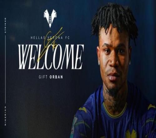 维罗纳官方：霍芬海姆前锋吉夫特奥尔班租借加盟，附带买断选项