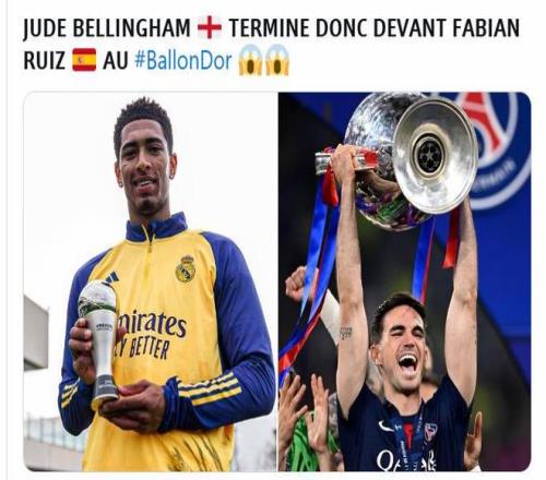 贝林厄姆金球奖排名比法比安靠前，法媒不满：真是笑话