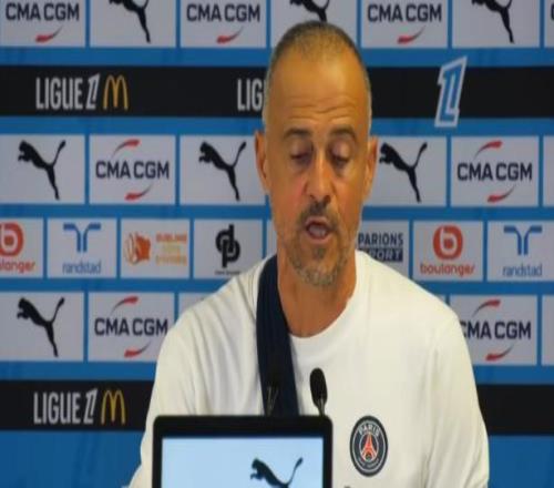 恩里克：我们已经尽力做到最好，球队目标仍是法甲冠军