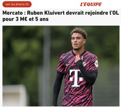 队报：克鲁伊维特三儿子鲁本加盟里昂费用300万欧，球员司职中卫