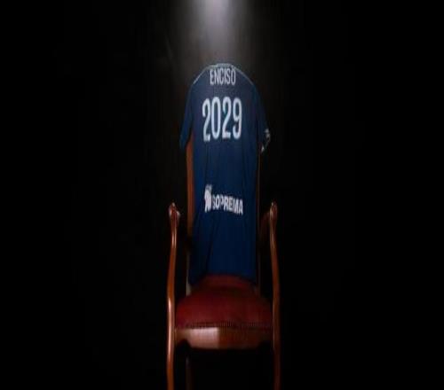 官方：斯特拉斯堡签下布莱顿中场恩西索，据悉转会费2000万欧