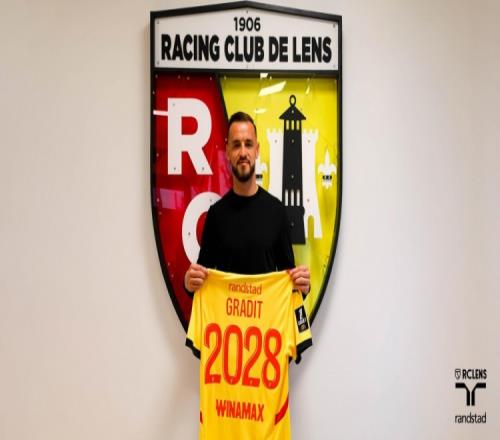 队报：朗斯球员格拉迪特因发表恐同言论被俱乐部罚