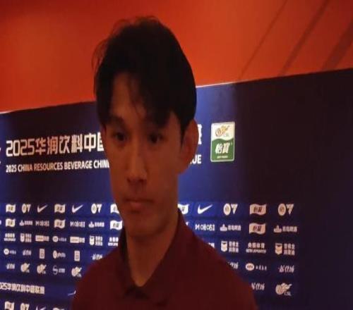 王燊超：我们离目标还有4场比赛的距离，不会去考虑其他因素
