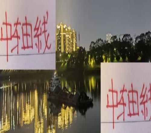 中超最强中轴线！锋线海港莱昂中场浙江米特里策后防申花马纳法