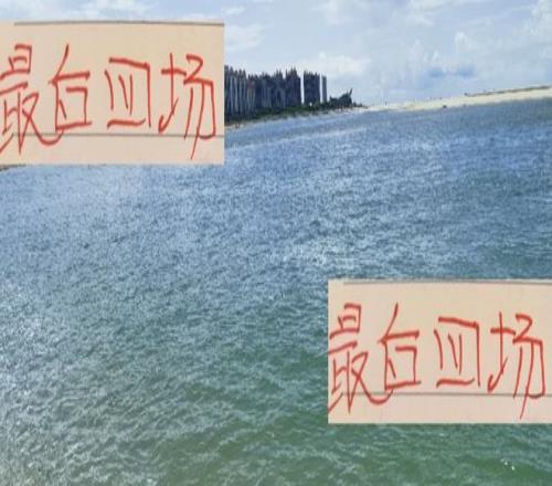 海港最后4场！有3个是客场1个主场很可能主战浙江才是最难