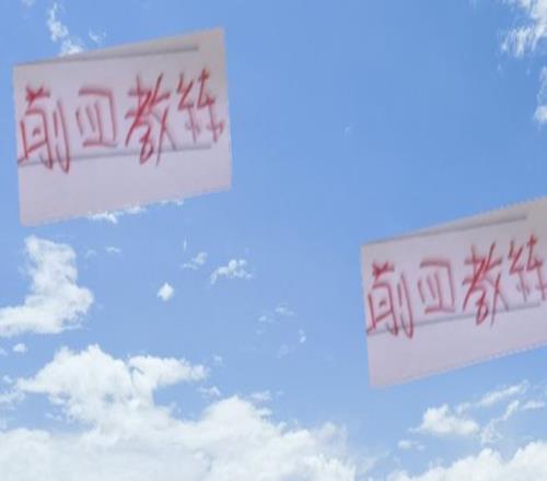 没想到！中超前4的教练成都蓉城徐正源是执教最长