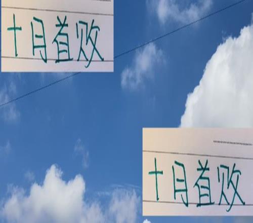 10月首败！其实理论上北京国安还有中超夺冠的可能性！