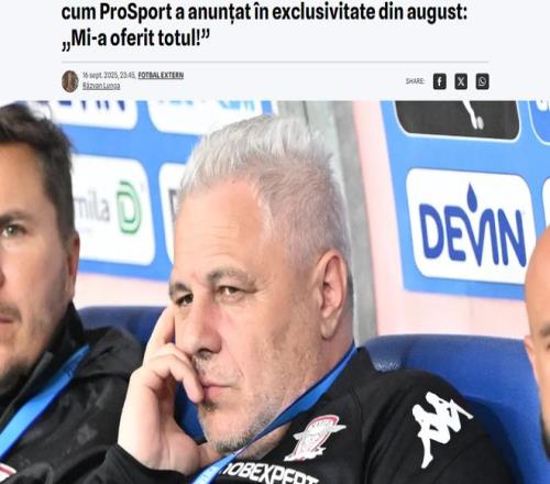 定了!欧洲名帅宣布:我将执教云南玉昆,年底上任,备战2026赛季 定了!欧洲名帅宣布:我将执教云南玉昆,年底上任,备战2026赛季