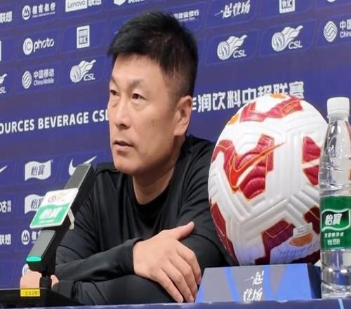 李国旭：对阵云南一定非常困难，希望打出我们的技战术水平