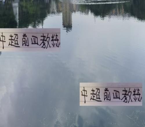 中超前4教练都是好老师！申花前俄教练去年遗憾丢冠