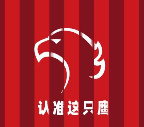 外援当奇兵，上海海港在亚冠打出想要的攻防转换