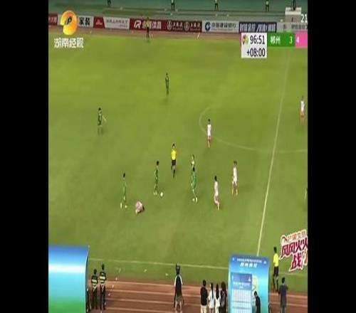 湘超联赛郴州VS常德的比赛差点上演全武行，湖南人果然很彪悍