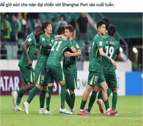 越媒评北京国安：靠运气拿1分，河内应该取胜，中国足球真不行了