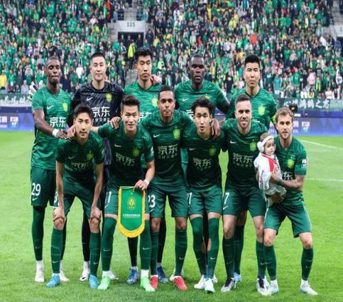 媒体人：国安联赛基本GameOver，争亚洲次级别冠军能找回面子