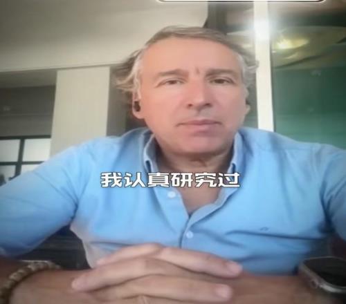 前中超冠军主帅哈维尔：我已提交国足主帅的竞聘申请