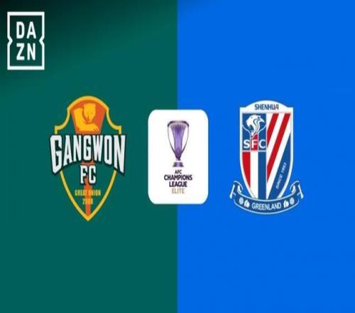 亚冠申花客战江原首发：双方均单外援，18岁吴启鹏、刘诚宇出战