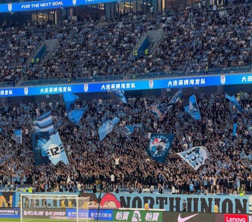 球市火爆！大连英博主场球票售罄，梭鱼湾找回面子