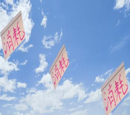 这是给蓉城扫除障碍节奏！前北京国安主帅也是帮他们消耗浙江队