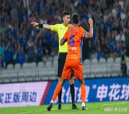 申鲁之战判罚引众怒，泰山申诉，“保花说”与“阴谋论”搅乱中超