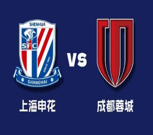 20到11！蓉城杀疯了连续8轮不败领跑中超下轮PK劲旅恐被爆冷