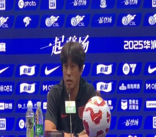 官方：徐正源当选中超8月最佳教练8月率队3胜1平保持不败