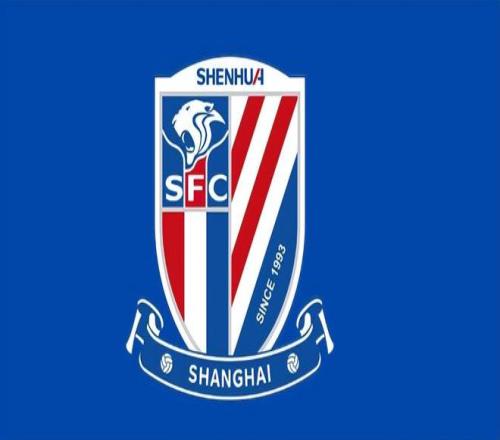 比赛还没开打，上海申花先迎来一个大喜讯，取胜山东泰山真的稳了