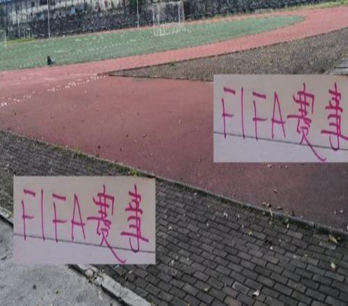 FIFA赛事中超前4都有难念经北京国安恩加首发申花海港也难