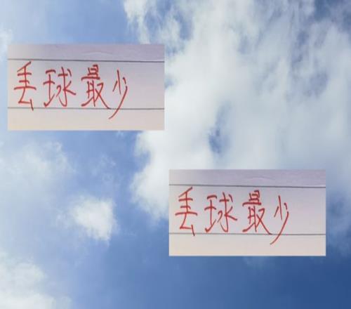 24轮丢球没超过30个的球队就剩下申花+成都蓉城