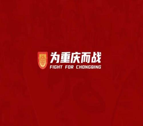 媒体人：铜梁龙换帅为实现冲超，俱乐部在积极处理继承官司