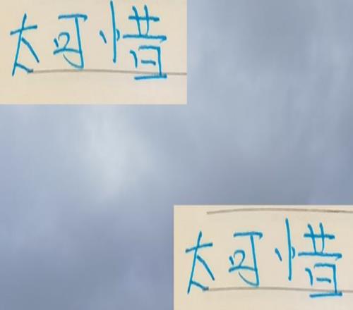 太可惜！北京国安半程冠军申花领先6分就算全胜也未必能拿冠军