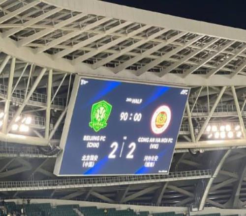 国安vs河内公安全场数据：控球率41%59%，射门829射正29