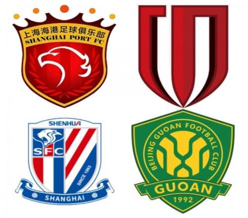 赛程对比只有海港要打泰山申花末轮客战津门虎国安对阵倒数前4