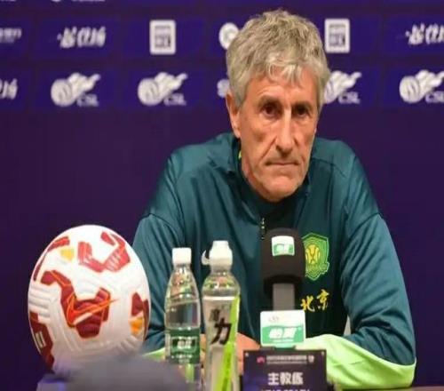 中超国安客战河南踩场训练取消王刚向球迷道歉