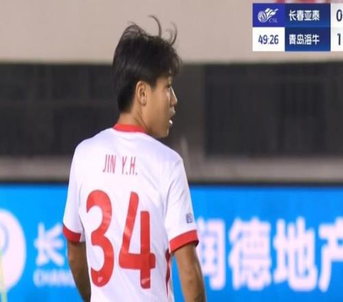 累积四黄，海牛球员金永浩将缺席下轮客战梅州的保级大战