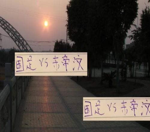 没想到！U22国足打东帝汶央视解说从多拿净胜球变成拿下三分