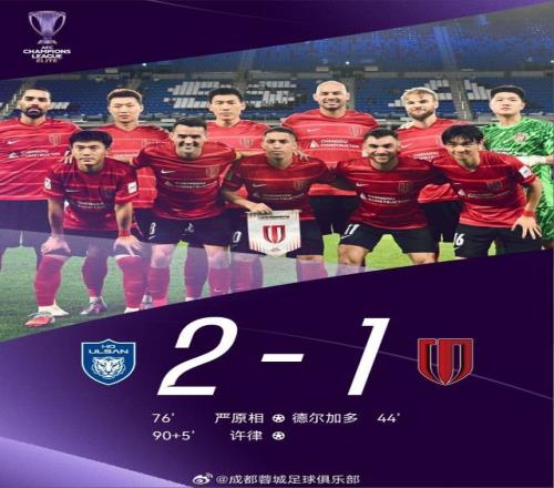 无奈！记者：中日韩本土球员能力的整体差距，通过亚冠清晰可见