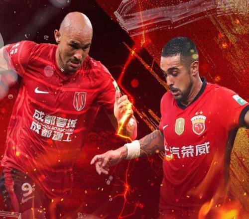 随着蓉城41双杀海港，玉昆11绝平亚泰，中超积分榜：争冠又乱了