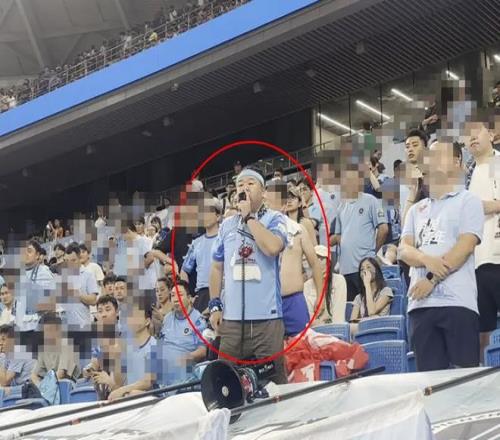 鲁媒：泰山队向中足联申诉深圳球迷辱骂球员，暂未得到回复