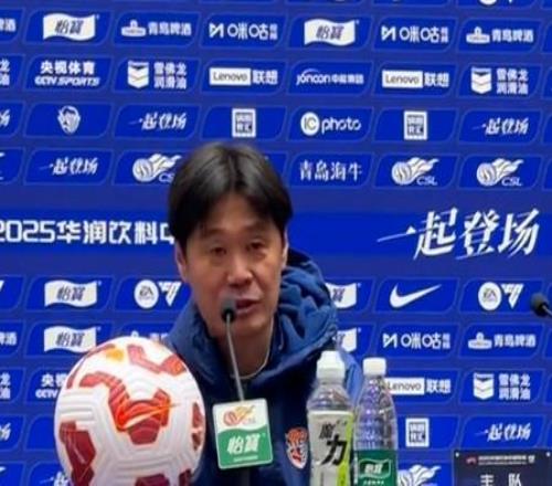 李霄鹏：河南队实力强劲，希望球员全力以赴能让到场球迷满意