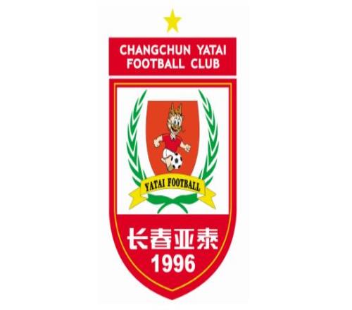 亚泰官方：西普里安还在恢复，玄智健、贺一然将缺席本轮联赛