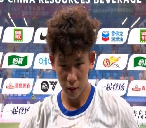 刘诚宇：球队很艰难需要有人站出来，于汉超进球我不能躲在后面