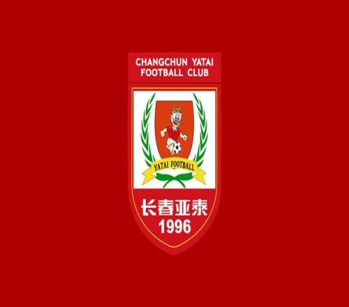 亚泰取得保级大战两连胜，距离安全区仅差2分