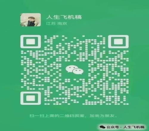 常州足球的遗憾，是时候说说了