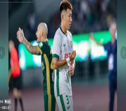 何宇鹏社媒纪念复出：时隔4个月30天的回归，一切都久违了