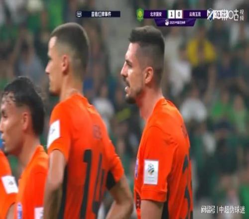 朱艺：布尔克若被追加禁赛将在中超执行，卡多索可参加足协杯决赛