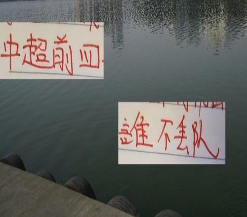 夺冠BIG4谁能在这轮不掉队看好申花+成都蓉城