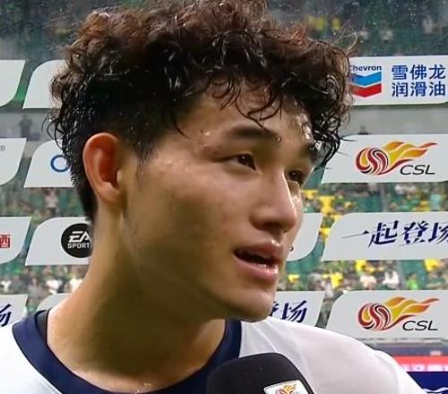 王康：中超首秀确实很紧张，希望今后能进步并熟悉中超节奏