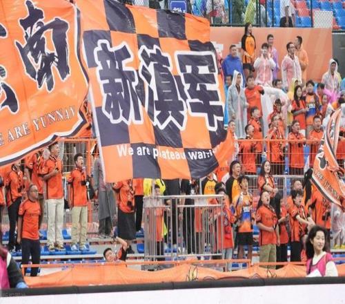 近5场丢22球！玉昆球迷宣布下轮静坐12分钟抗议，痛斥球队3大问题