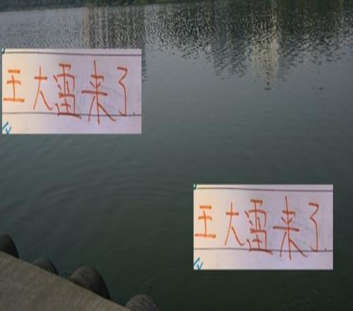 王大雷会参加京鲁大战！这算是北京国安球队+球迷好消息吗